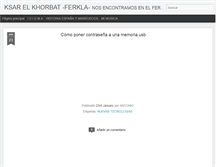 Tablet Screenshot of antonio-elkhorbat.blogspot.com