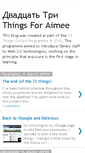 Mobile Screenshot of 23thingsforaimee.blogspot.com