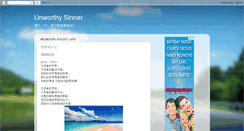 Desktop Screenshot of perngshyang.blogspot.com