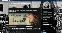 Desktop Screenshot of el-puntarron.blogspot.com