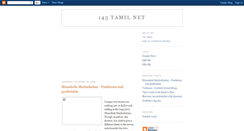 Desktop Screenshot of 143tamil.blogspot.com