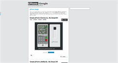 Desktop Screenshot of gphonegoogle.blogspot.com