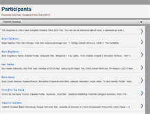 Tablet Screenshot of bandapartpoll.blogspot.com
