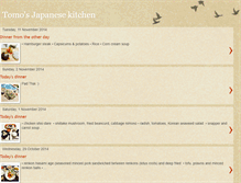 Tablet Screenshot of japanesefoodbytomo.blogspot.com