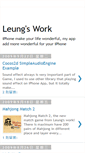 Mobile Screenshot of leungswork.blogspot.com