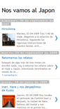 Mobile Screenshot of nosvamosaljapon.blogspot.com