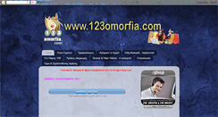 Desktop Screenshot of eshopbn.blogspot.com