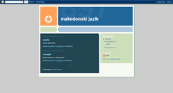 Desktop Screenshot of anak-makedonskijazik.blogspot.com