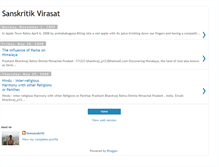 Tablet Screenshot of himsanskriti.blogspot.com
