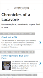 Mobile Screenshot of iowalocavore.blogspot.com