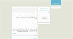 Desktop Screenshot of krjfilter2.blogspot.com