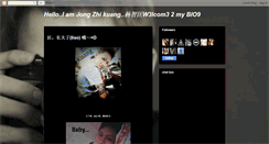 Desktop Screenshot of jzkuang92.blogspot.com