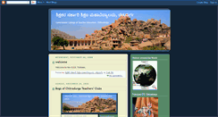 Desktop Screenshot of chitradurgacte.blogspot.com