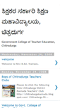 Mobile Screenshot of chitradurgacte.blogspot.com