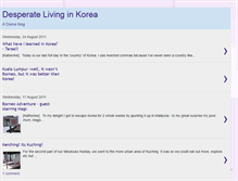 Tablet Screenshot of desperatekorea.blogspot.com