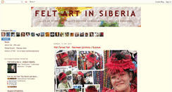 Desktop Screenshot of felt-artinsiberia.blogspot.com