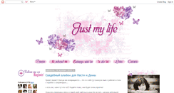 Desktop Screenshot of juliet-justmylife.blogspot.com