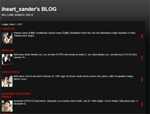 Tablet Screenshot of iheartxander.blogspot.com