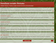 Tablet Screenshot of oprosyru.blogspot.com