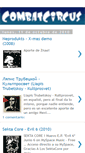 Mobile Screenshot of combatcircus.blogspot.com