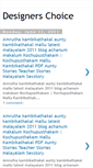 Mobile Screenshot of designerschoice1.blogspot.com