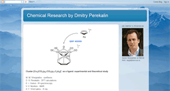 Desktop Screenshot of dmitryperekalin.blogspot.com