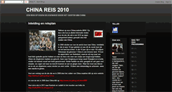 Desktop Screenshot of 2010chinareis.blogspot.com