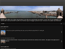 Tablet Screenshot of ibrahim-mogadorsansdetour.blogspot.com