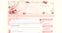 Desktop Screenshot of ihatesnsd.blogspot.com