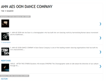 Tablet Screenshot of ahnaesooncompany.blogspot.com