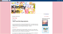 Desktop Screenshot of kimittykim.blogspot.com