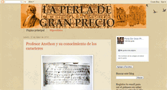 Desktop Screenshot of laperladegranprecio.blogspot.com