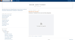 Desktop Screenshot of beer-ads-video.blogspot.com