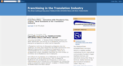 Desktop Screenshot of franchisinginthetranslationindustry.blogspot.com