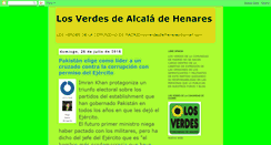 Desktop Screenshot of losverdesdelhenares.blogspot.com