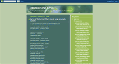 Desktop Screenshot of kannadasongslyrics.blogspot.com