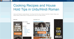 Desktop Screenshot of cookingrecipesntips.blogspot.com