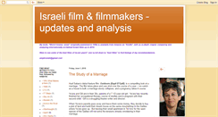 Desktop Screenshot of israelfilm.blogspot.com