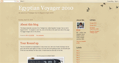 Desktop Screenshot of egyptianvoyager.blogspot.com