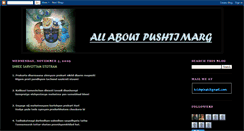 Desktop Screenshot of aboutpushtimarg.blogspot.com