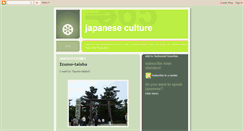 Desktop Screenshot of mako-japaneseculture.blogspot.com
