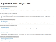 Tablet Screenshot of 481463048aa.blogspot.com
