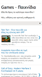 Mobile Screenshot of gamespaixnidia.blogspot.com