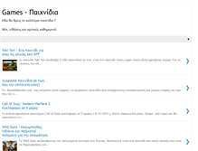 Tablet Screenshot of gamespaixnidia.blogspot.com