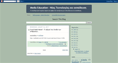 Desktop Screenshot of media-pedagogy.blogspot.com