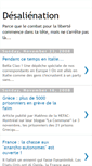 Mobile Screenshot of desalienation.blogspot.com