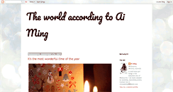 Desktop Screenshot of ai-ming.blogspot.com