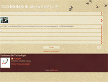 Tablet Screenshot of bouhajebfaycal.blogspot.com