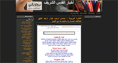 Desktop Screenshot of 4aflm.blogspot.com