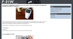 Desktop Screenshot of f-91w.blogspot.com